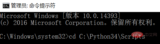 vscodeでコードが正しいかどうかを確認する方法