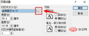 13c88fd86fac5fc8956fa453c039fe6.png