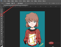 1565668355285673.png How to create 1-inch photos using ps software