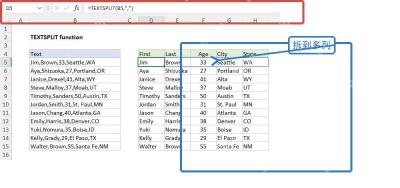 Excel TEXTSPLIT拆分文本到多列