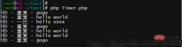 1579081422678383.png Implementation method of PHP multi-task second-level timer