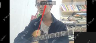 长按出现倍速播放中