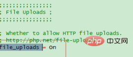 php怎麼修改上傳檔案大小限制