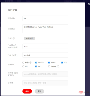 166192627678635一文詳解Vue3專案中怎麼引入 SVG 圖標 一文詳解Vue3專案中怎麼引入 SVG 圖標