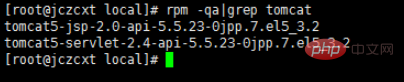 linux如何判斷是否安裝了tomcat