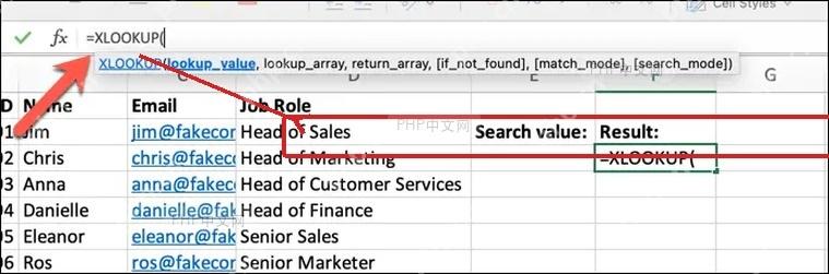 Excel 单元格中开始输入 XLOOKUP 函数