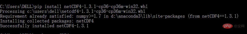 PythonにnetCDF4をインストールするにはどうすればよいですか?