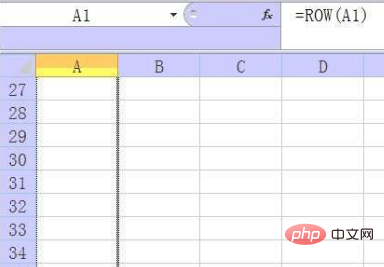 Excel 테이블 드롭다운 번호에 ​​자동으로 1이 추가됩니다.