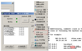 1573264117975850.png c6ede2be80dc7346eff466042c2cbfb.png