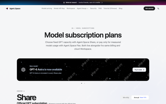 AgentSpace账户注册网址:新用户专属开通通道
