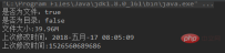 1575091950500457.png fc518f86aafddaacecf1217041e93ad.png