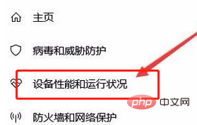 XPシステムでコンピュータを初期化する方法