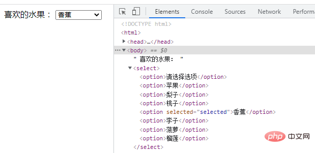 html5實作下拉清單的標籤有哪些