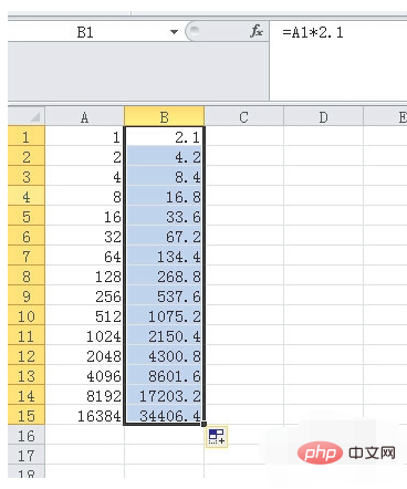 How to multiply a column in Excel by the same number