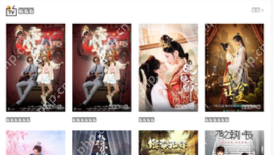 电视剧全集在线免费观看APP排行榜 免费在线观看电视剧软件前十名盘点 - php中文网