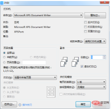 bcfe20a69fb92a4bb1336dd0b89fe68.png