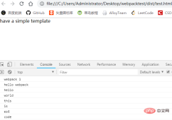 1666078774264390.png webpack怎么将es6转成es5的模块