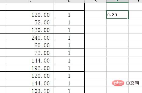 Excelで列に同じ数値を掛ける方法