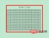 48a3b139bfc23a82194877f0beb26e3.png