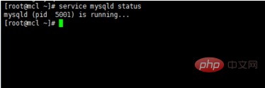 How to check whether mysql is running in linux