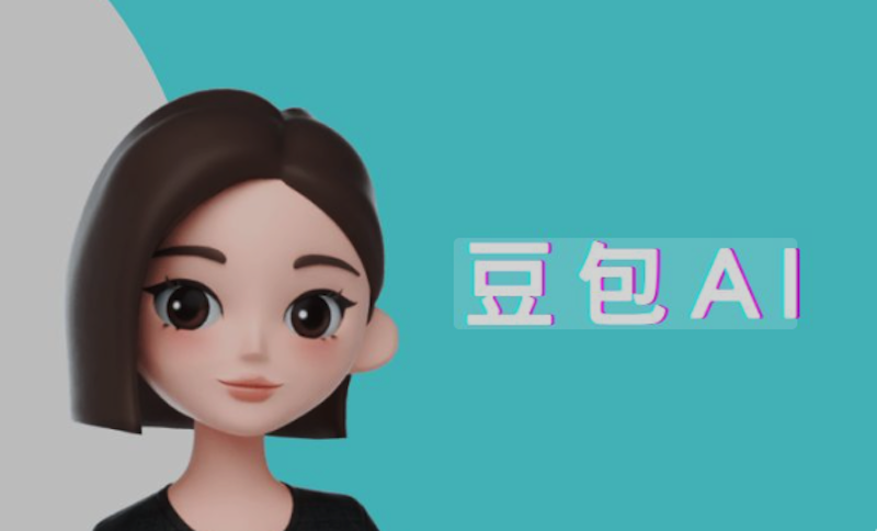 豆包AI安装后如何优化响应速度 豆包AI延迟降低调优方案 - php中文网