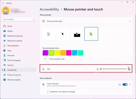 win11鼠标大小怎么调_win11鼠标指针大小调整教程 - php中文网