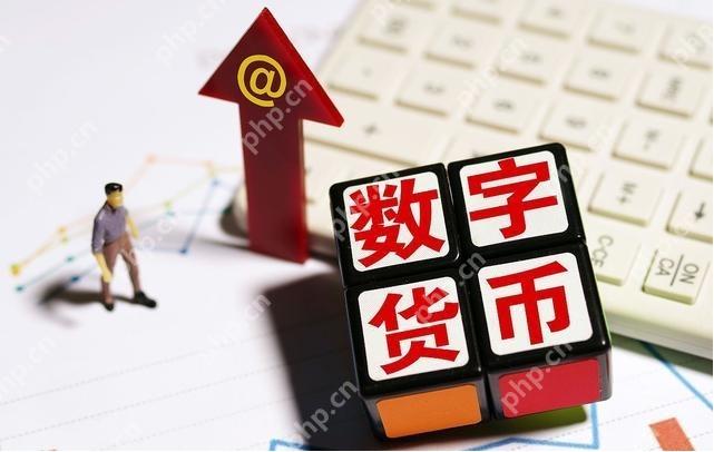 比特币刊行价和刊行量各是几许 - php中语网