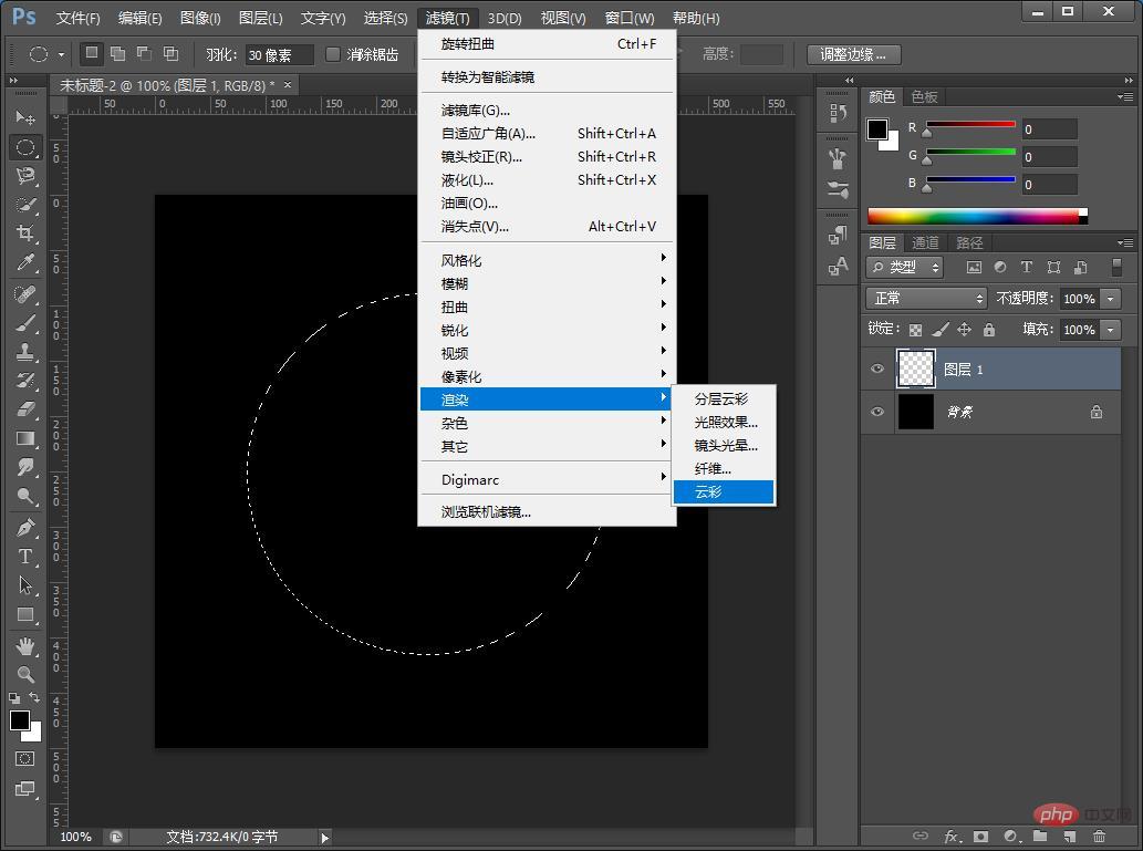 教學篇：如何利用ps製作漩渦創意效果海報（技巧分享）