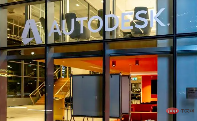 Adakah autodesk disertakan dengan komputer?