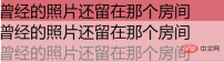 1621234044616031.png css中的透明度該怎麼設置