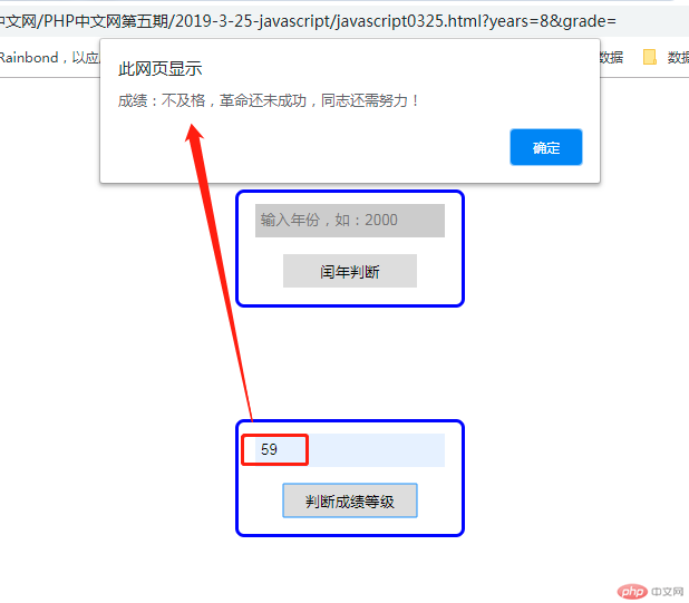 微信截图_20190326142158.png