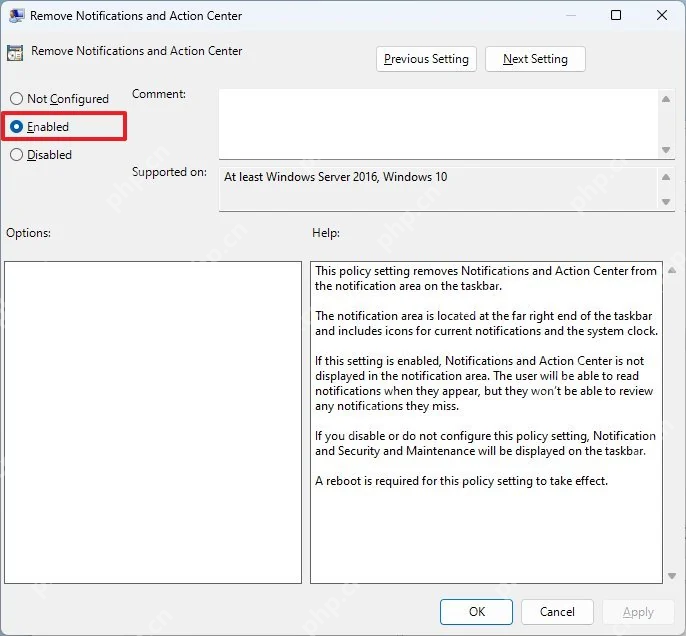 Win11怎么隐藏任务栏通知中心按钮：启用删除通知和操作中心