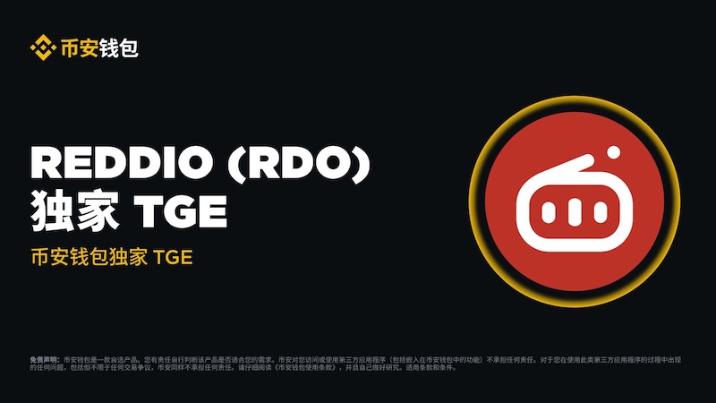 主流虚拟币交易平台清退海外账户 用户资产如何安置？ - php中文网