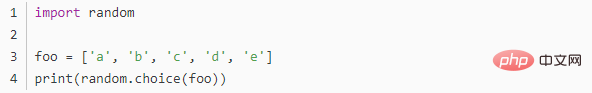 python如何在列表中隨機取一個元素