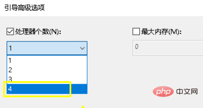 So lösen Sie das Problem der 100 % CPU-Auslastung auf einem Win10-Computer