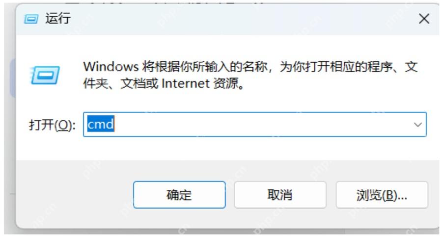 win11怎么打开命令提示符_win11命令提示符入口与打开指南 - php中文网