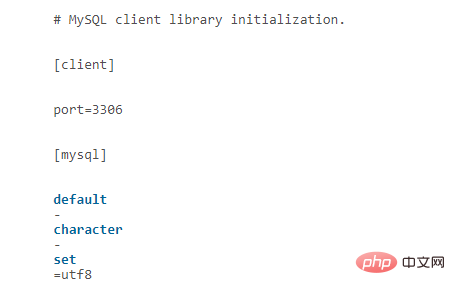 How to solve the problem that mysql cannot input Chinese
