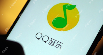 qq音乐怎么关闭自动续费?qq音乐关闭自动续费教程 - php中文网