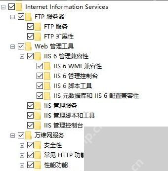 Win10 展开 IIS 子功能树