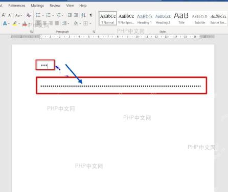 Word 文档中按 Enter 后生成横向虚线分割线,红框标出虚线结果