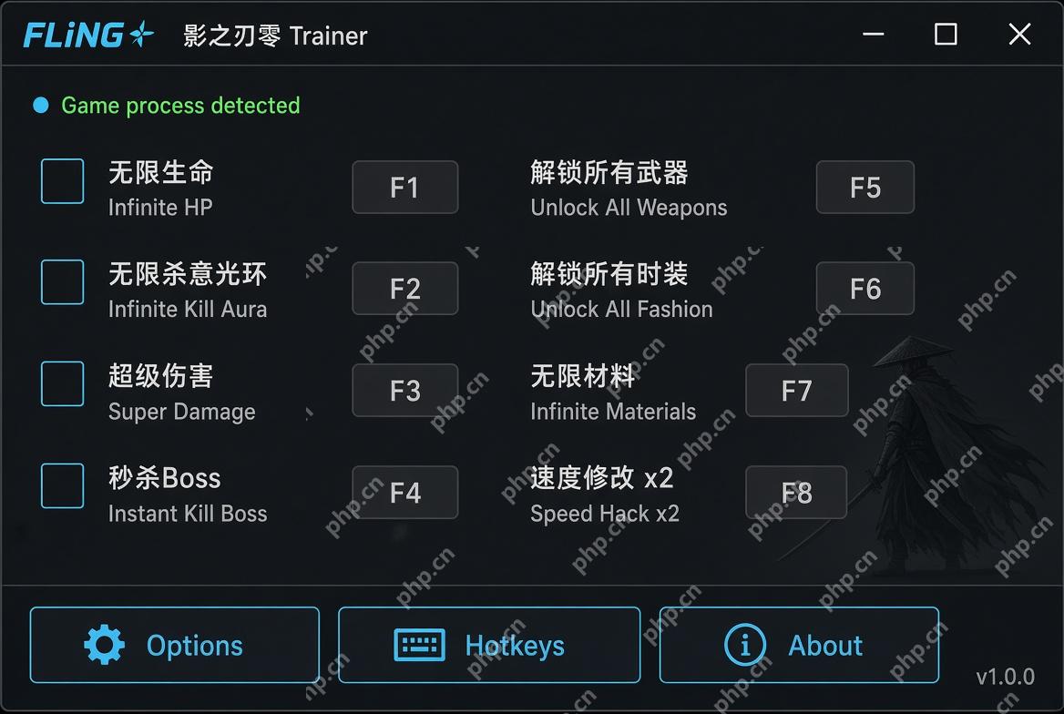 影之刃零无敌一击秒杀修改器 - php中文网
