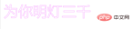2JYS${`MT[I7PJ][1F%4%0U.png