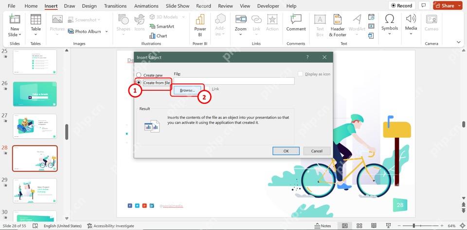 PowerPoint 插入对象窗口中选择由文件创建并点击浏览