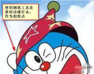 1565921414566820.png 2de89e3caafe5186e4f02a0d8e20297.png