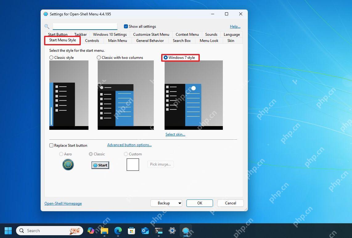 win11开始菜单怎么改成经典样式_win11开始菜单经典样式设置指南 - php中文网