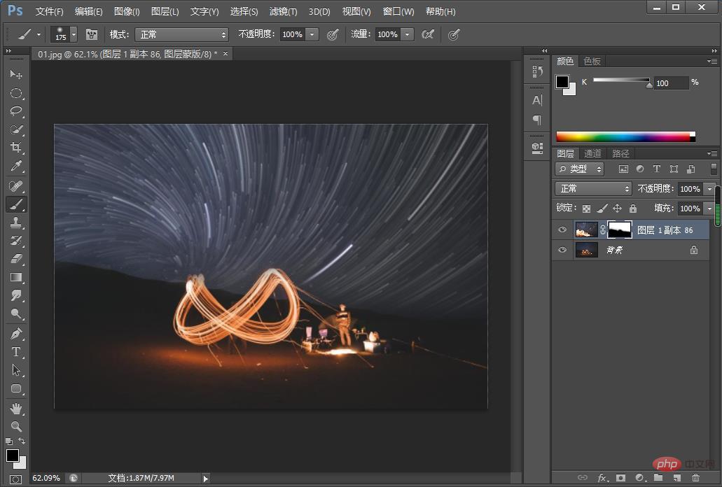 PS tips: How to add a star trail effect to photos (share)