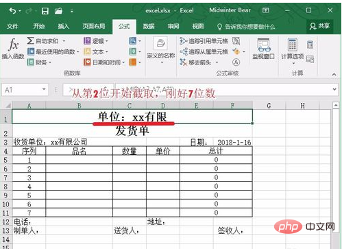 Comment utiliser la fonction Excel Mid