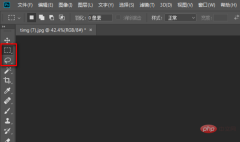 960a304e251f95ca6f544b1ec7177f3e660952f1.png
