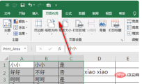 e8661c036c8096cd802c2af9ab812f2.png