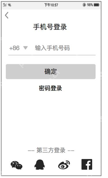 小红书手机号注册普通账号页面_小红书怎么注册企业账号_小红书企业账号注册指南 - php中文网